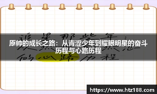 OB视讯平台