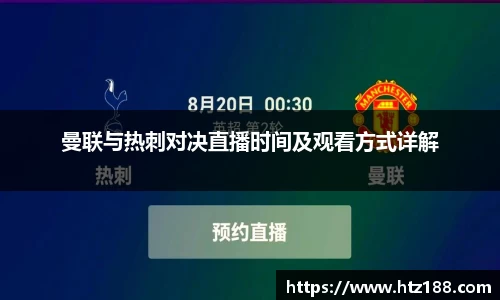 OB视讯官网
