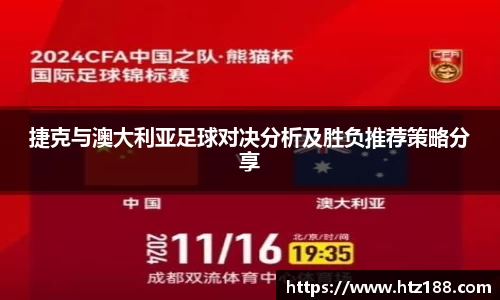 OB视讯