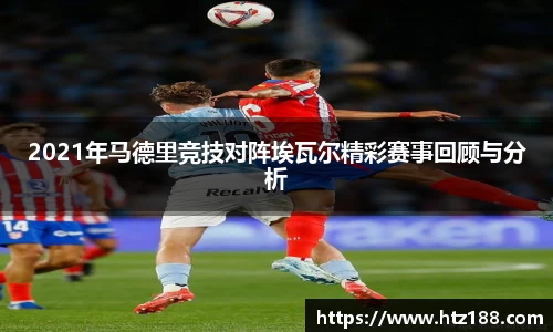 OB视讯平台
