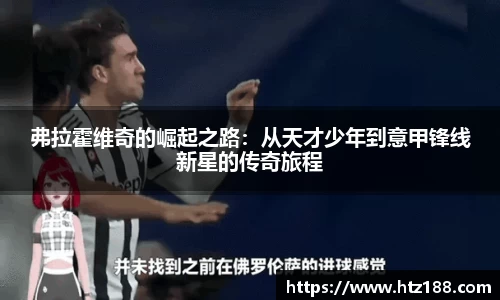 OB视讯官网